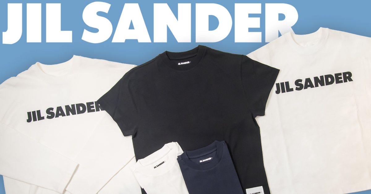 Jil Sander