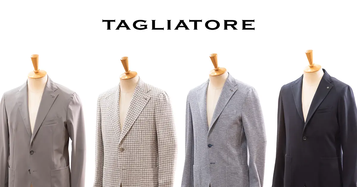 Tagliatore